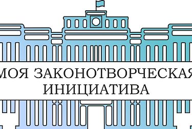 Победителей ждут золотые знаки отличия